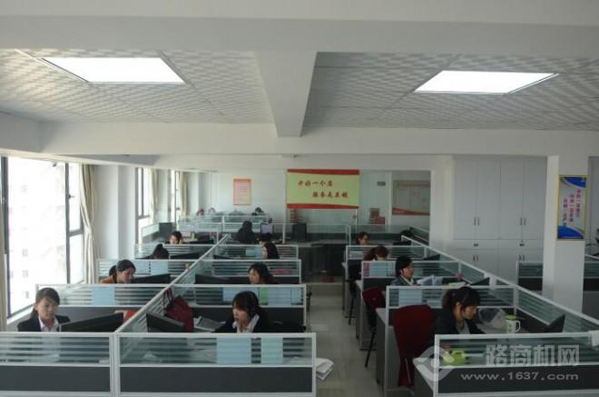 福泰欣老北京布鞋