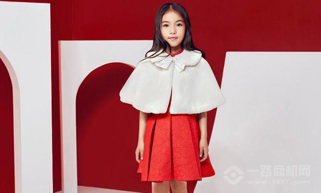 馬騎頓童裝加盟