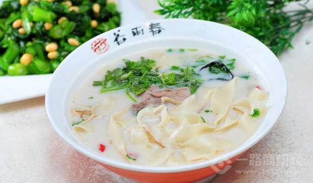 谷雨春老汤烩面加盟 谷雨春老汤烩面加盟