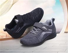 福泰欣老北京布鞋