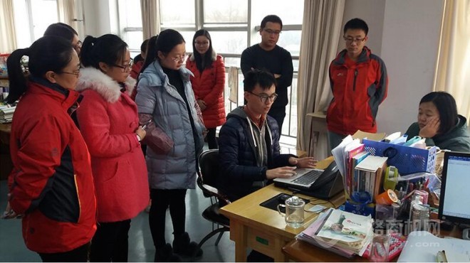 OKAY智慧教育 OKAY智慧教育