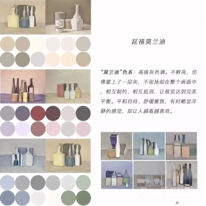 如鱼得水窗帘 如鱼得水窗帘