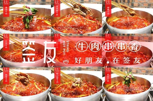 點(diǎn)擊打開原圖 點(diǎn)擊打開原圖