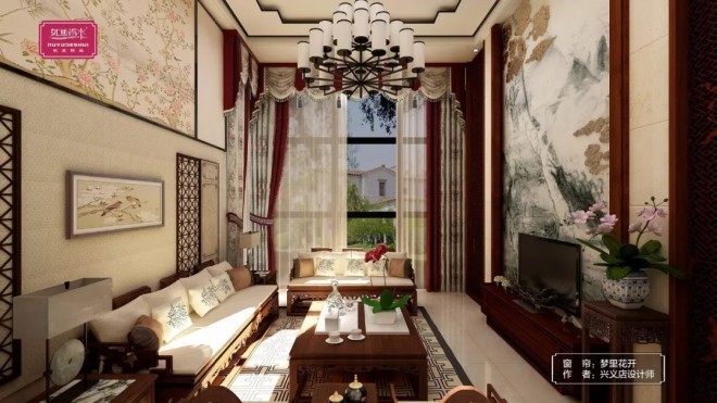 如鱼得水窗帘 如鱼得水窗帘