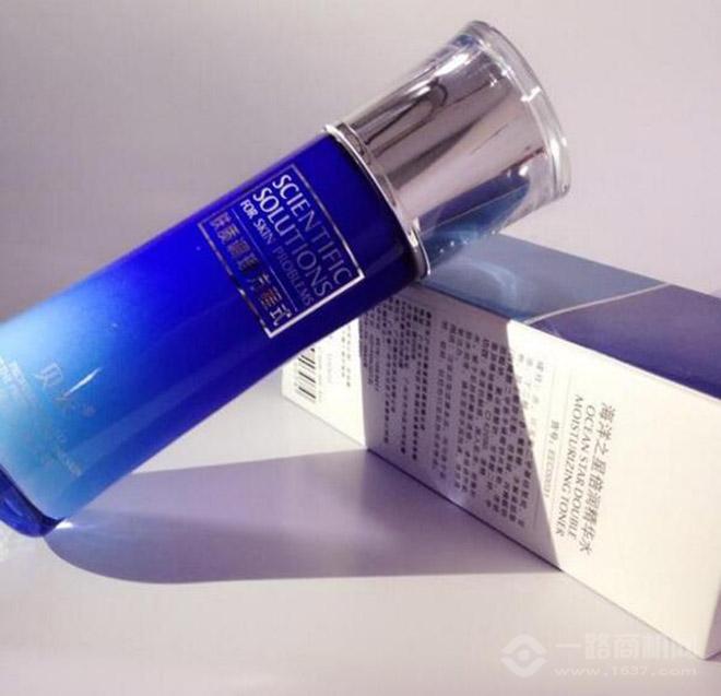 贝依化妆品 贝依化妆品