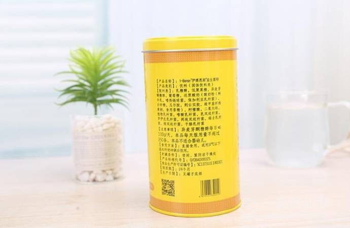 伊博恩斯益生菌