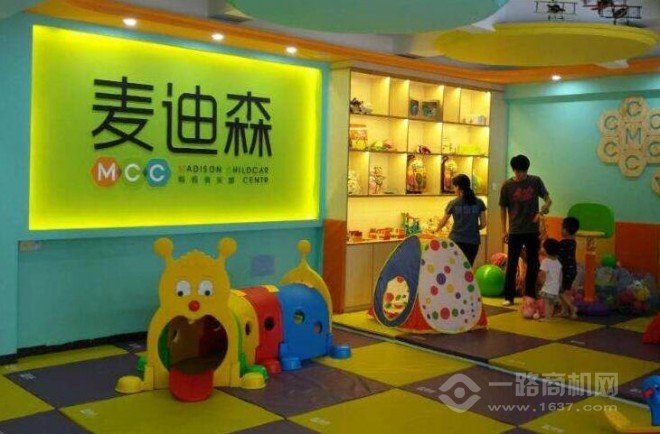 麦迪森早教加盟