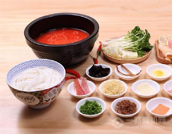 春城老百家米线