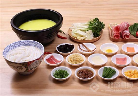 春城老百家米线