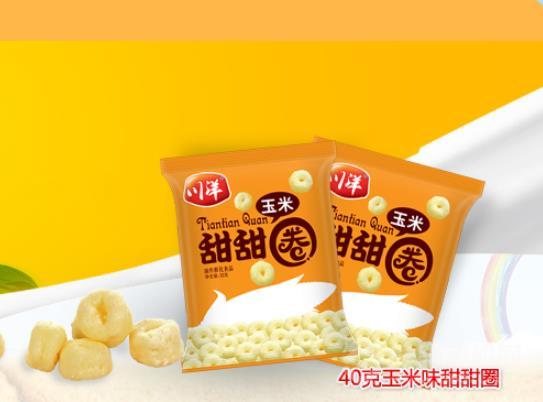 川洋休閑食品加盟