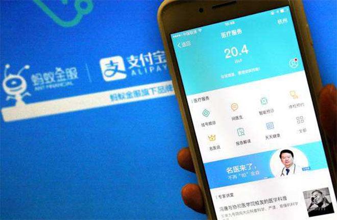 芸享健康APP加盟 芸享健康APP加盟