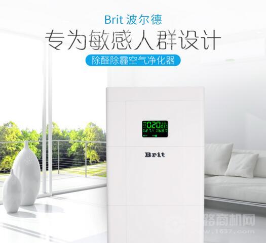 波尔德空气净化器