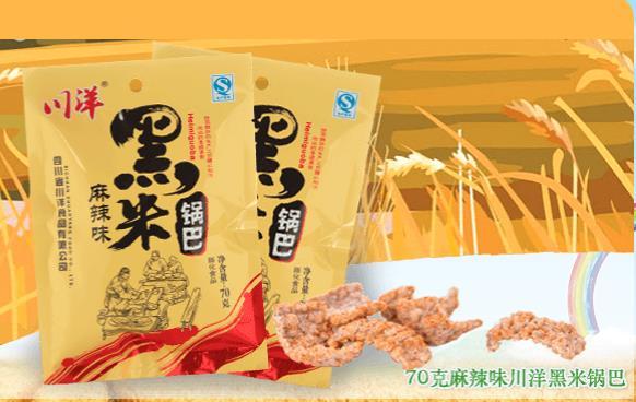川洋休閑食品加盟