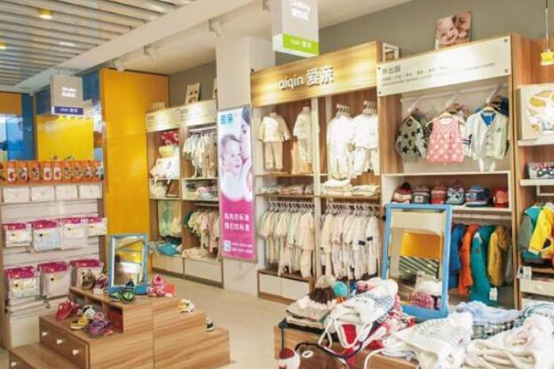 金乖阳母婴生活馆