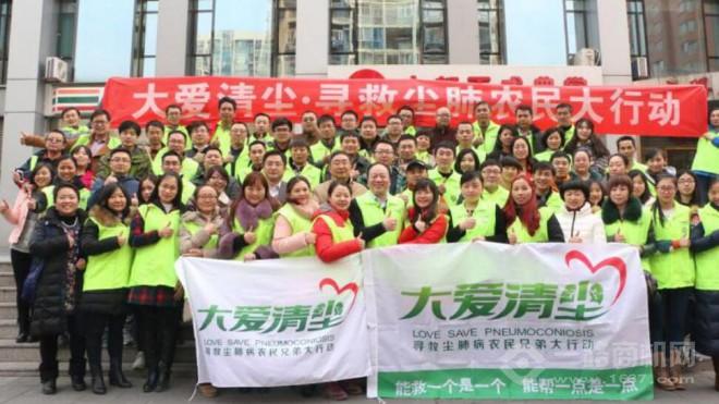 波尔德空气净化器加盟