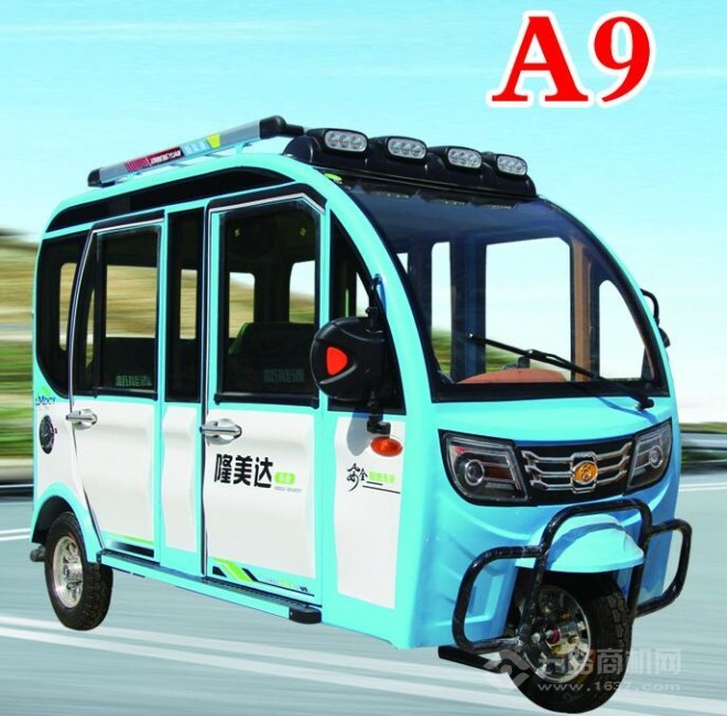 隆美達電動車加盟
