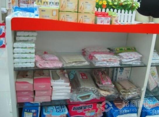 金乖阳母婴生活馆