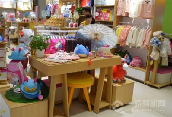 丽力象母婴生活馆