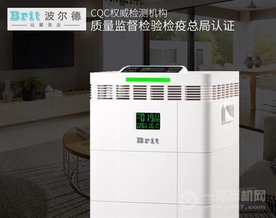 波尔德空气净化器