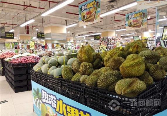 果真鲜水果超市