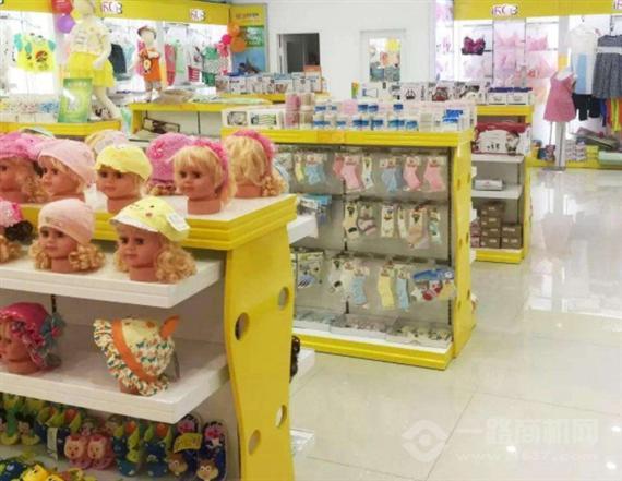 丽力象母婴生活馆