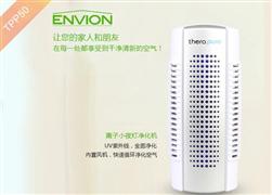 愛屋安空氣凈化