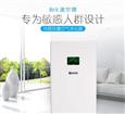 波尔德空气净化器