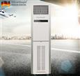诺森柏格空气净化器