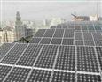 爱迪阳光太阳能