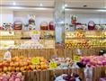 果真鲜水果超市