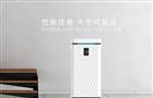 森晨空气净化器