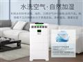 波尔德空气净化器