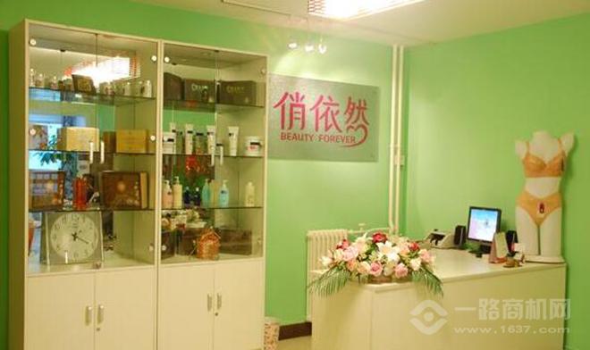 俏依然产后恢复加盟 俏依然产后恢复加盟