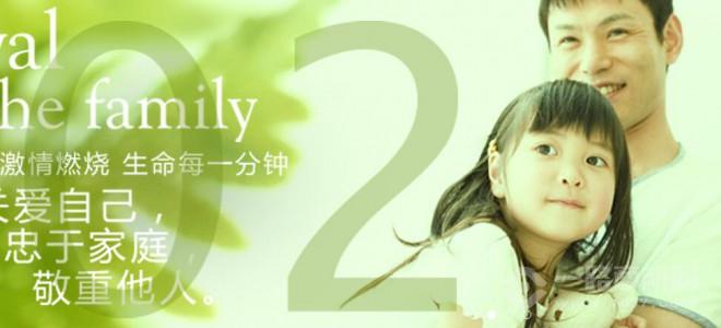 純凈界空氣凈化器 純凈界空氣凈化器