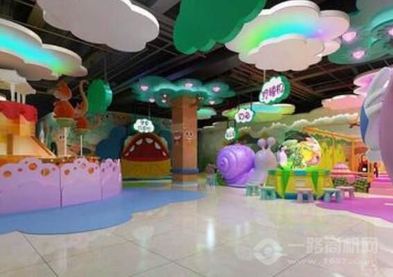 甜蜜村儿童乐园