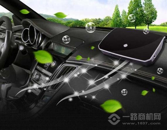 齐家空气净化器