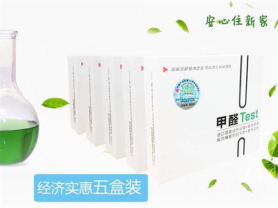 风铃草空气净化