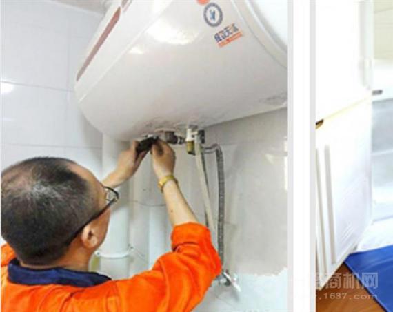 皇家特工家电清洗