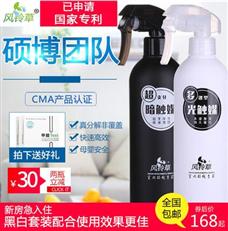 風鈴草空氣凈化