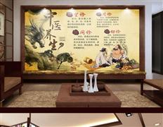 禪養(yǎng)中醫(yī)養(yǎng)生館