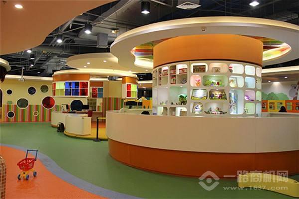 魔力空间亲子馆
