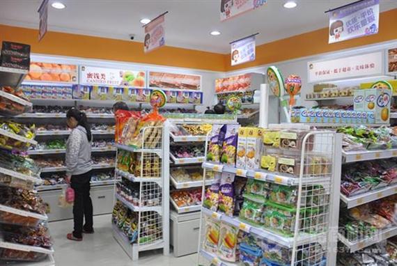 米丫熊休闲食品