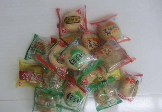 怡品客休闲食品