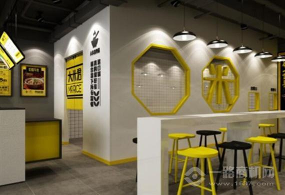 大米君现煲砂锅饭