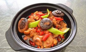 月橋圓瓦香雞米飯