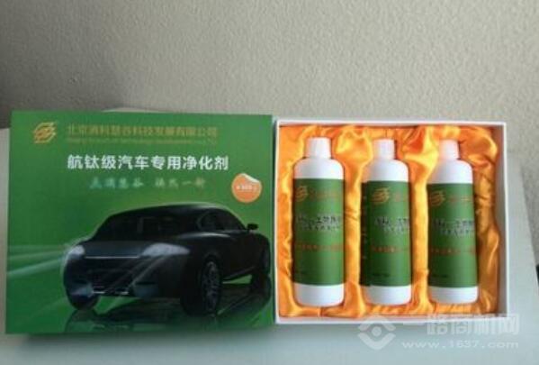 慧谷科技空气净化器加盟