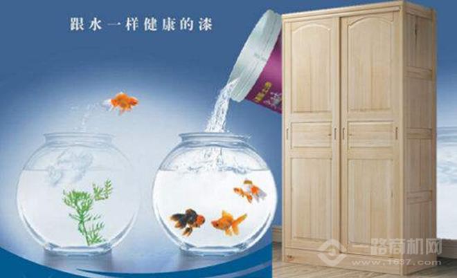 绿博水性漆加盟 绿博水性漆加盟