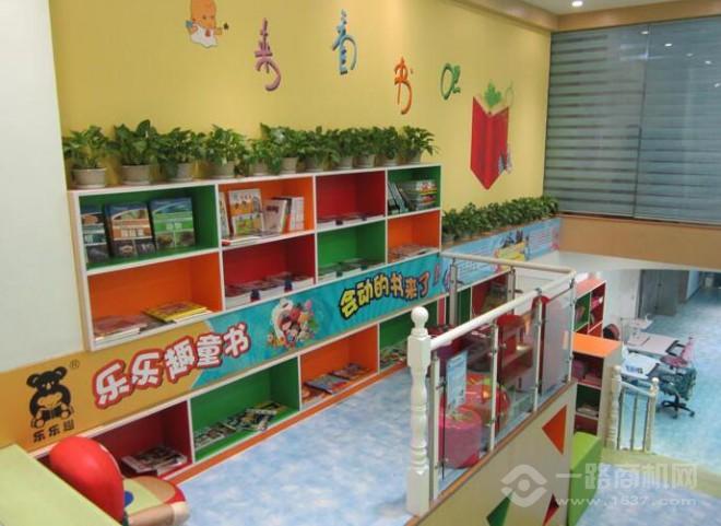 极优异教育加盟