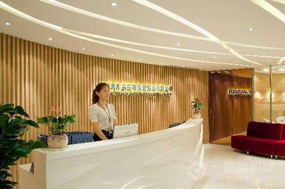 嘉樂祥珠寶加盟 嘉樂祥珠寶加盟