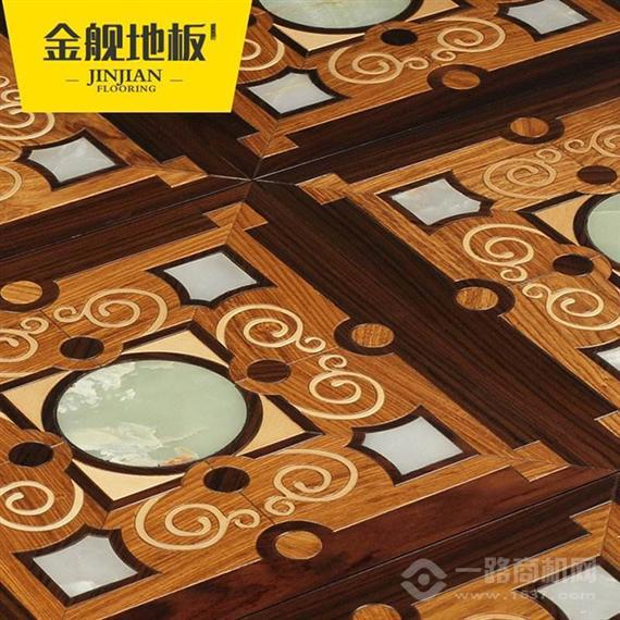 金舰地板